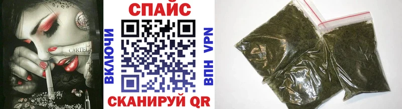 Купить  Елабуга  Бутират BDO 33% 