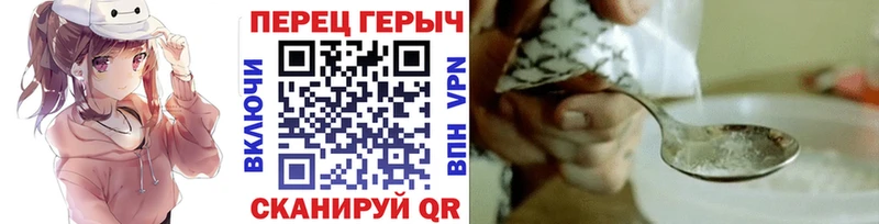 Купить закладки  Елабуга  Героин афганец 