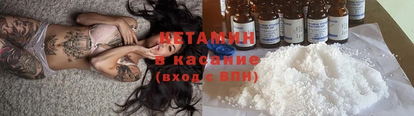 ПСИЛОЦИБИНОВЫЕ ГРИБЫ Нефтегорск