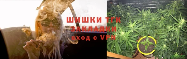 круглые Краснотурьинск