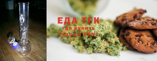 прущая мука Усинск