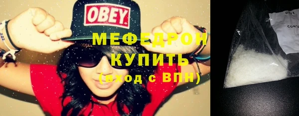 apvp Нефтекумск