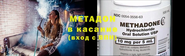 бутик Краснослободск