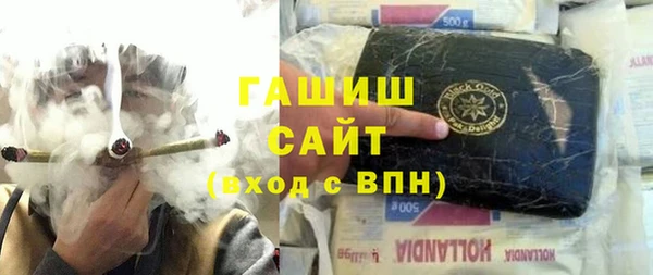 apvp Нея