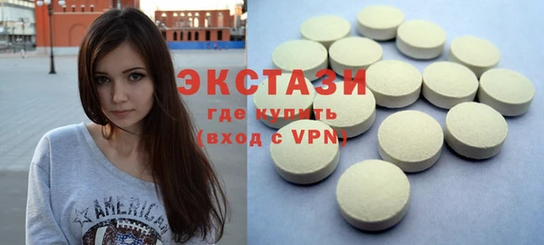 apvp Нея