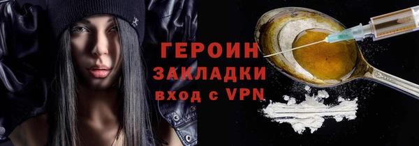 apvp Нея