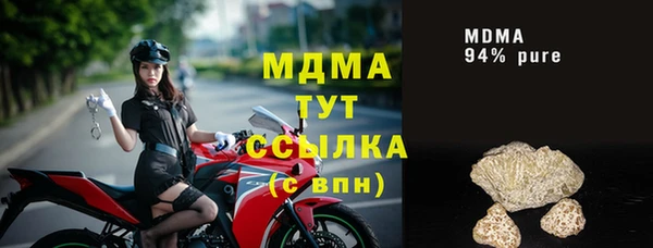 apvp Нея