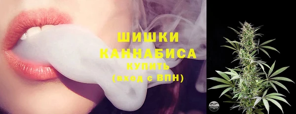 круглые Краснотурьинск