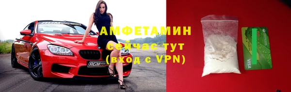 apvp Нефтекумск