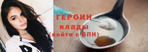 apvp Нефтекумск