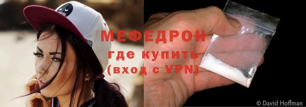ПСИЛОЦИБИНОВЫЕ ГРИБЫ Нефтегорск