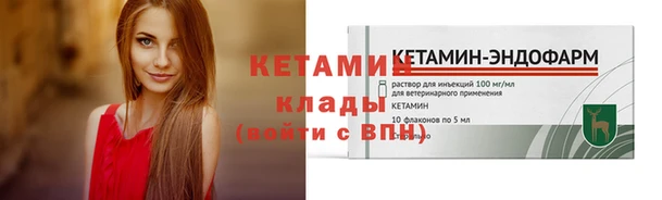 круглые Краснотурьинск
