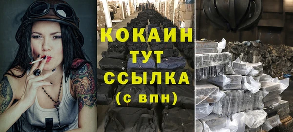 ПСИЛОЦИБИНОВЫЕ ГРИБЫ Нефтегорск