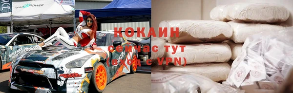 круглые Краснотурьинск