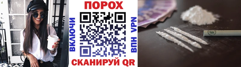 Метамфетамин Декстрометамфетамин 99.9% Елабуга
